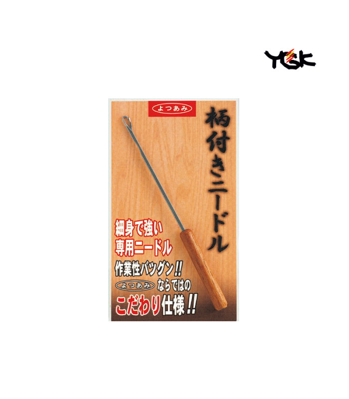 YGK ETSUKI NEEDLE - LARGE