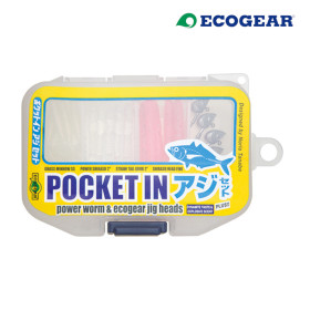 Дневен комплект силикони и глави ECOGEAR POCKET IN AJI SET