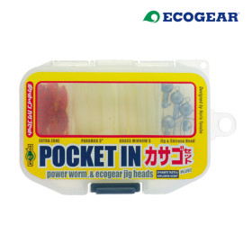 Дневен комплект силикони и глави ECOGEAR POCKET IN KASAGO SET