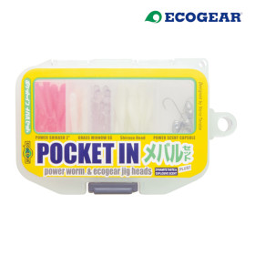 Дневен комплект силикони и глави ECOGEAR POCKET IN MEBARU SET