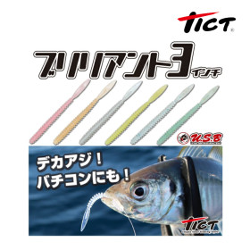 Силикон TICT BRILIANT 3.0
