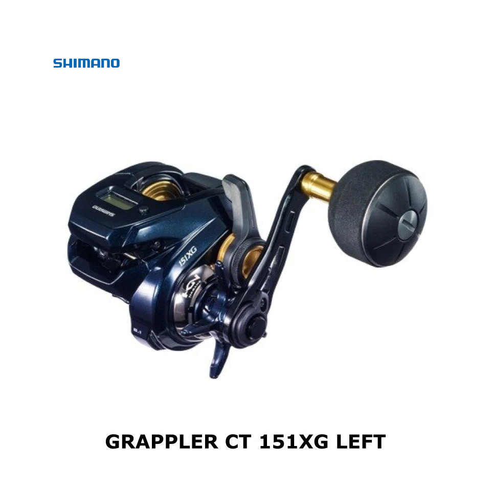 Shimano Grappler CT 151XG リール　ジャンク品 シマノ】 19グラップラー CT 151XG SHIMANO GRAPPLER | スプール
