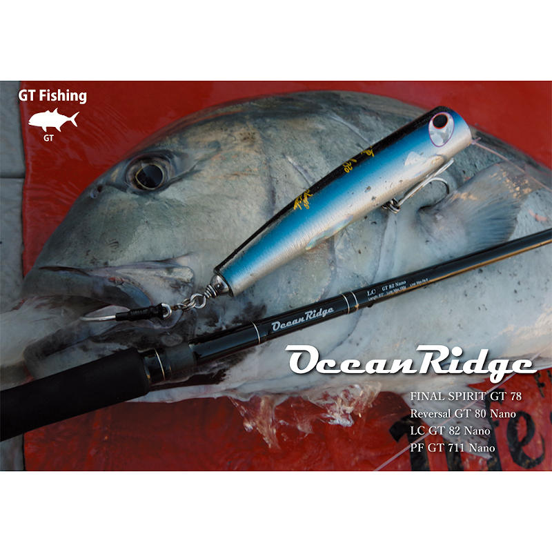 RIPPLE FISHER OCEAN RIDGE FINAL SPIRIT GT78 FISHING ROD