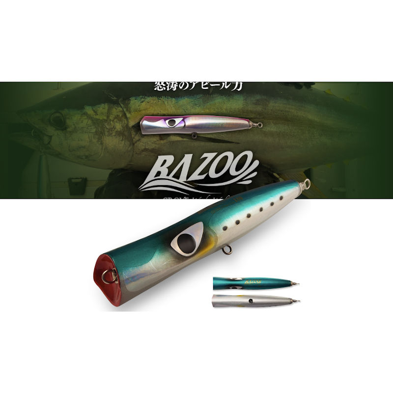 CB ONE BAZOO 200mm 96g - Poppers