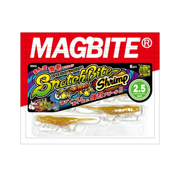 MAGBITE SNATCH BITE SHRIMP 2.5inc - Soft lures